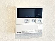 給湯リモコン