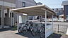 その他：駐輪場