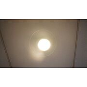 照明器具