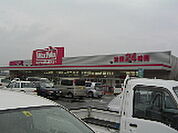 スーパー「マックスバリュ一志店まで240ｍ」