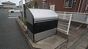 敷地内ゴミ捨て場