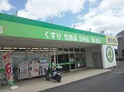 ドラックストア「ジップドラッグ安濃店まで2637ｍ」