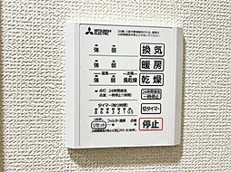 ディーシャンブル　南丸之内C