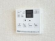 給湯リモコン