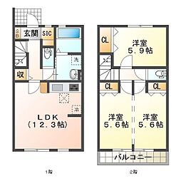 リーブルファイン八幡