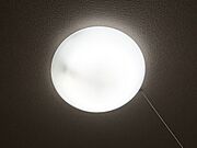 照明