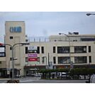 ショッピングセンター「津チャムまで1930ｍ」