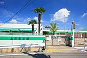 幼稚園・保育園「上浜保育園まで385ｍ」