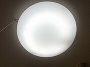 照明