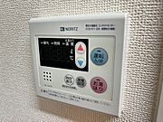 給湯パネル