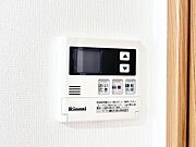 給湯リモコン
