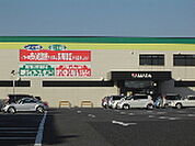 ホームセンター「ヤマダ電機津店まで378ｍ」