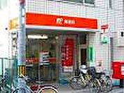 郵便局「津むつみケ丘簡易郵便局まで394ｍ」