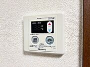給湯パネル