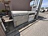 その他：敷地内ごみ置き場