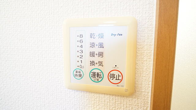 浴室