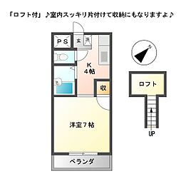ドリーム 2 1階