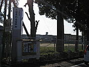 高校・高専「三重県立久居農林高校まで4297ｍ」