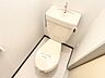 トイレ：シャワー付きトイレ