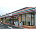 周辺：コンビニ「セブンイレブン津市垂水店まで829ｍ」