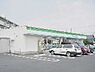 周辺：コンビニ「ファミリーマート津岩田店まで810ｍ」