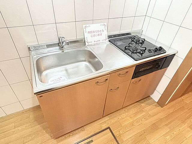 キッチン