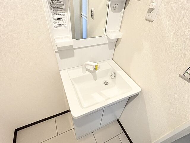 洗面