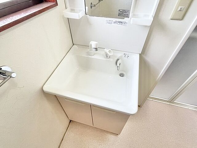 洗面