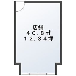 関権第5ビル 6階/6B