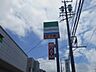 周辺：コンビニ「ファミリーマート津高茶屋店まで997ｍ」
