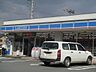 周辺：コンビニ「ローソン津一身田店まで910ｍ」