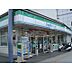 周辺：コンビニ「ファミリーマート津駅前店まで126ｍ」