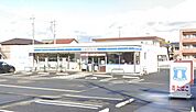 コンビニ「ローソン四日市日永西一丁目店まで662ｍ」