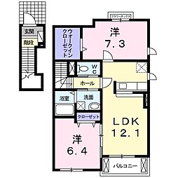 サンペドロA 2階/201