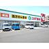 周辺：スギ薬局羽津東店まで450m