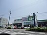 周辺：ホームセンター「ヤマダ電機テックランド四日市店まで1136ｍ」