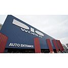ホームセンター「ディオワールド四日市店まで2257ｍ」
