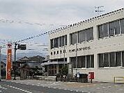 郵便局「菰野郵便局まで782ｍ」