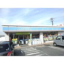 アール・コンシャス 305 ｜ 三重県四日市市大矢知町（賃貸マンション1K・3階・30.38㎡） その17