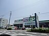 周辺：ホームセンター「ヤマダ電機テックランド四日市店まで1169ｍ」