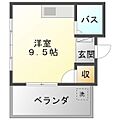 GRITBLD.4階3.9万円