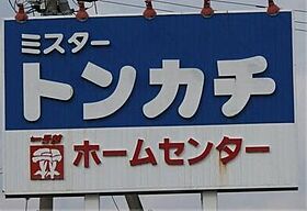 グリーンティア 105 ｜ 三重県三重郡菰野町潤田（賃貸アパート1LDK・1階・33.39㎡） その28