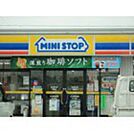 コンビニ「ミニストップ四日市高角店まで752ｍ」
