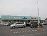 周辺：ドラックストア「ドラッグスギヤマ坂部店まで1423ｍ」