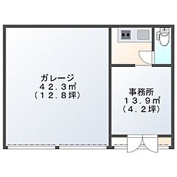 ガレージオフィス富田イオン 1階/1