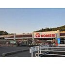 ホームセンター「コメリホームセンター桑名店まで3118ｍ」