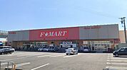 ホームセンター「F☆MART大矢知店まで835ｍ」