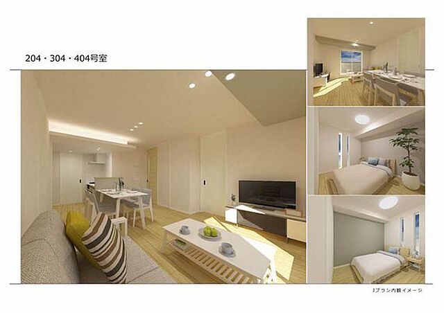 リビング/ダイニング