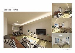 シャーメゾンサクラスクエア本郷 301 3階2LDKのリビング/ダイニング