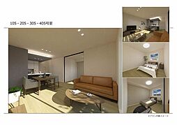 シャーメゾンサクラスクエア本郷 305 3階2LDKのリビング/ダイニング